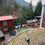 бункер чан