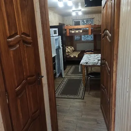 бункер чан ゲストハウス