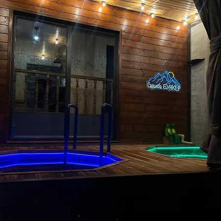 бункер чан Mizhhirya (Transcarpathia)